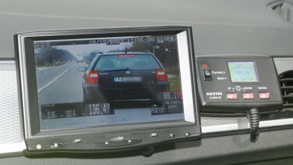 СТАТИСТИКА ПУ ПАНЧЕВО: Мањи број кривичних дела, већа ефикасност СТАТИСТИКА ПУ ПАНЧЕВО: Мањи број кривичних дела, већа ефикасност