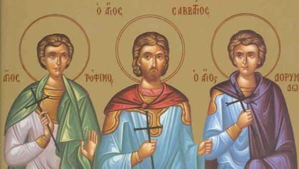 ДАНАС ЈЕ ПРАЗНИК ВЕЛИКИХ МУЧЕНИКА: Верује се да ово треба урадити за срећу и блаженство ДАНАС ЈЕ ПРАЗНИК ВЕЛИКИХ МУЧЕНИКА: Верује се да ово треба урадити за срећу и блаженство
