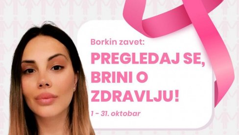 БОРКИН ЗАВЕТ: Подсећање на значај превентиве БОРКИН ЗАВЕТ: Подсећање на значај превентиве