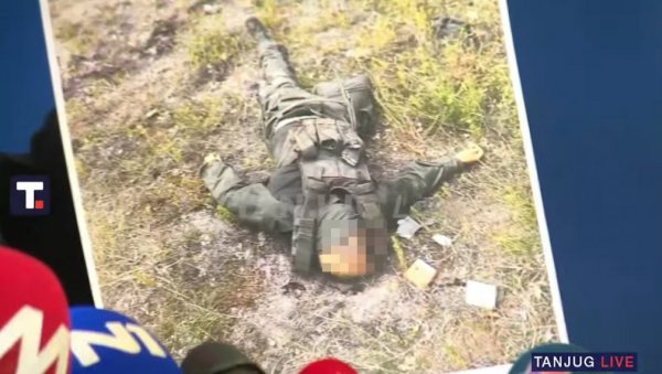 СУПРУГА ДОЗВОЛИЛА ДА СЕ ПОКАЖУ ФОТОГРАФИЈЕ УБИЈЕНОГ МИЈАИЛОВИЋА: Циљ је да се види да је убијен из непосредне близине СУПРУГА ДОЗВОЛИЛА ДА СЕ ПОКАЖУ ФОТОГРАФИЈЕ УБИЈЕНОГ МИЈАИЛОВИЋА: Циљ је да се види да је убијен из непосредне близине