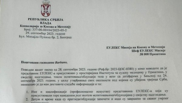 НОВОСТИ ОТКРИВАЈУ: Ово је други допис који је Србија упутила Еулексу (ФОТО) НОВОСТИ ОТКРИВАЈУ: Ово је други допис који је Србија упутила Еулексу (ФОТО)