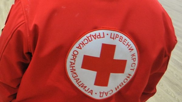 КОНКУРС ЗА НАЈСТАРИЈЕ: Црвени крст Новог Сада организује акцију „Сунчана јесен живота“ КОНКУРС ЗА НАЈСТАРИЈЕ: Црвени крст Новог Сада организује акцију „Сунчана јесен живота“