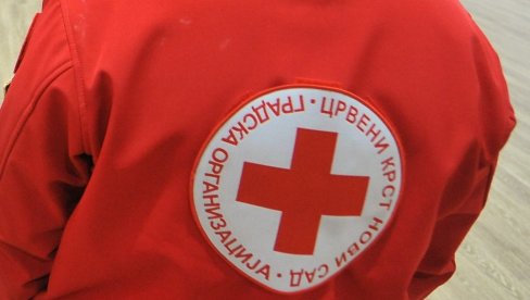 KONKURS ZA NAJSTARIJE: Crveni krst Novog Sada organizuje akciju „Sunčana jesen života“ KONKURS ZA NAJSTARIJE: Crveni krst Novog Sada organizuje akciju „Sunčana jesen života“