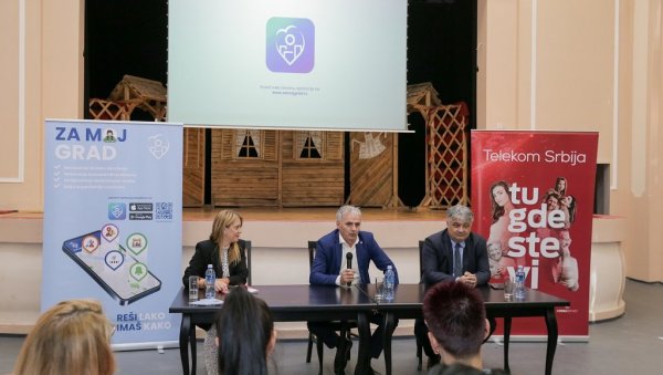 Дигитална платформа Телекома Србија „За мој град“ Дигитална платформа Телекома Србија „За мој град“