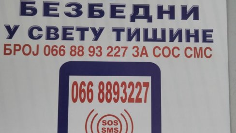 DA I GLUVI I NAGLUVI MOGU DA SE OBRATE POLICIJI: U Novom sadu predstavljen projekat Bezbedni u svetu tišine DA I GLUVI I NAGLUVI MOGU DA SE OBRATE POLICIJI: U Novom sadu predstavljen projekat Bezbedni u svetu tišine