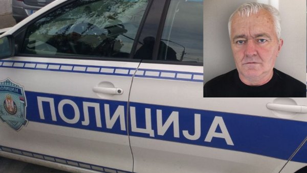 РЕКАО ЈЕ ДА ЊЕГОВЕ КОСТИ НЕЋЕ НИКАДА НАЋИ: Трагичан крај потраге, месец дана од нестанка Радована пронашли у руднику РЕКАО ЈЕ ДА ЊЕГОВЕ КОСТИ НЕЋЕ НИКАДА НАЋИ: Трагичан крај потраге, месец дана од нестанка Радована пронашли у руднику