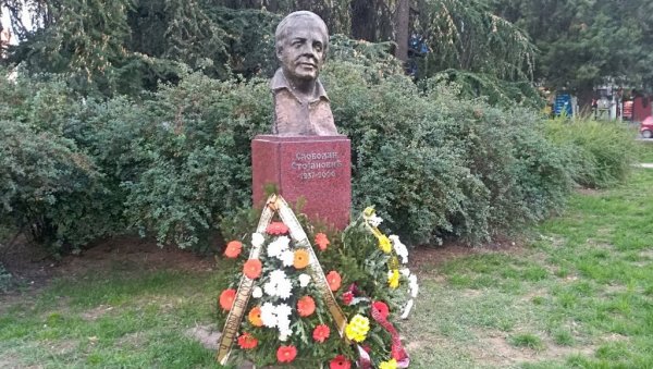 Сећање на аутора култне ТВ серије „Више од игре“ Сећање на аутора култне ТВ серије „Више од игре“