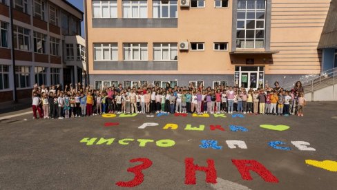 UČILI O EKOLOGIJI,PRAVILI MOZAIK: Edukativna radionica novosadskog Udruženja „Čepom do osmeha“ sa osnovcima u Raškoj UČILI O EKOLOGIJI,PRAVILI MOZAIK: Edukativna radionica novosadskog Udruženja „Čepom do osmeha“ sa osnovcima u Raškoj