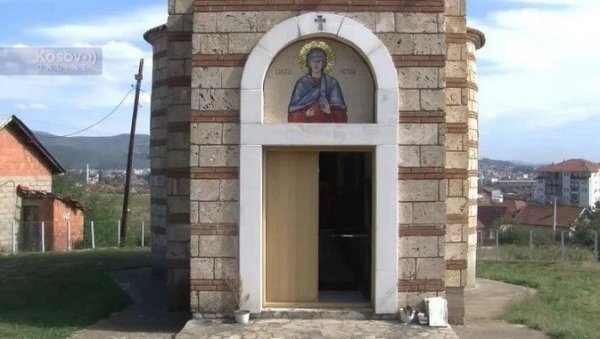 ПОНОВО ОБИЈЕНА ЦРКВА У СУВОМ ДОЛУ: Други пут за два месеца скрнави се српска светиња ПОНОВО ОБИЈЕНА ЦРКВА У СУВОМ ДОЛУ: Други пут за два месеца скрнави се српска светиња