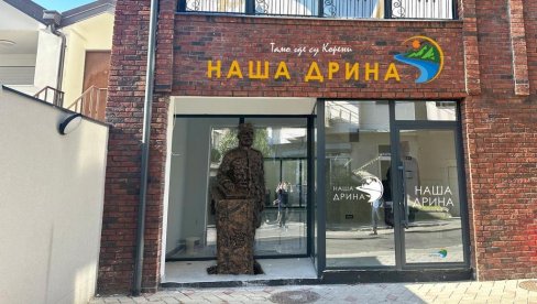 SPOMENIK DRAŽI ISPRED PORODIĆNE KUĆE: Novosti saznaju Skulptura generala Mihailovića u Bregalničkoj 24 od 17. oktobra SPOMENIK DRAŽI ISPRED PORODIĆNE KUĆE: Novosti saznaju Skulptura generala Mihailovića u Bregalničkoj 24 od 17. oktobra