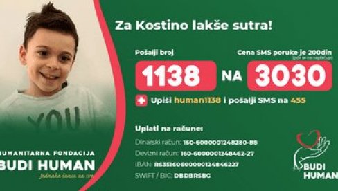 POMOZIMO KOSTI: Dečak se bori sa cerebralnom paralizom POMOZIMO KOSTI: Dečak se bori sa cerebralnom paralizom