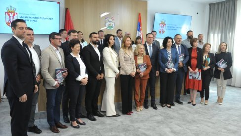 STRATEŠKI DO ZNAČAJNE UŠTEDE: U Vrnjačkoj Banji uručeni ugovori za energetsku sanaciju objekata od javnog značaja STRATEŠKI DO ZNAČAJNE UŠTEDE: U Vrnjačkoj Banji uručeni ugovori za energetsku sanaciju objekata od javnog značaja