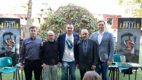 Na nekadašnjem vojnom groblju na Košutnjaku predstavljen roman “Kapetan” Na nekadašnjem vojnom groblju na Košutnjaku predstavljen roman “Kapetan”
