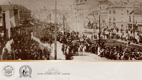 TRODNEVNI NAUČNI SKUP: Jug Srbije i srpska državnost TRODNEVNI NAUČNI SKUP: Jug Srbije i srpska državnost