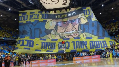 MAKABI I IZRAELSKI KLUBOVI DONELI ODLUKU: Partizan ponudio utočište, ovde će ponos Izraela igrati MAKABI I IZRAELSKI KLUBOVI DONELI ODLUKU: Partizan ponudio utočište, ovde će ponos Izraela igrati