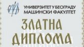 ЗЛАТНЕ ДИПЛОМЕ: Машински факултет позива дипломце из 1973. године ЗЛАТНЕ ДИПЛОМЕ: Машински факултет позива дипломце из 1973. године