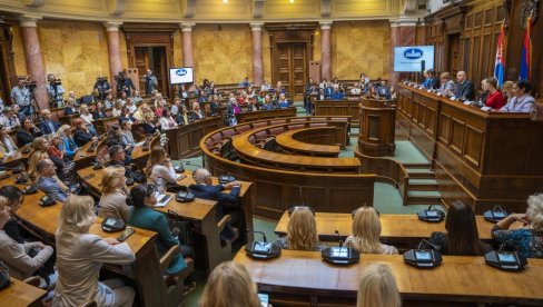 Презентован „ХПВ атлас у Народној скупштини Републике Србије Презентован „ХПВ атлас у Народној скупштини Републике Србије
