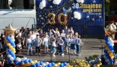 ТРИ ДЕЦЕНИЈЕ „ЗМАЈЕВАЊА“: У Кикинди одржане јубиларне 30. „Змајеве дечје игре“ ТРИ ДЕЦЕНИЈЕ „ЗМАЈЕВАЊА“: У Кикинди одржане јубиларне 30. „Змајеве дечје игре“