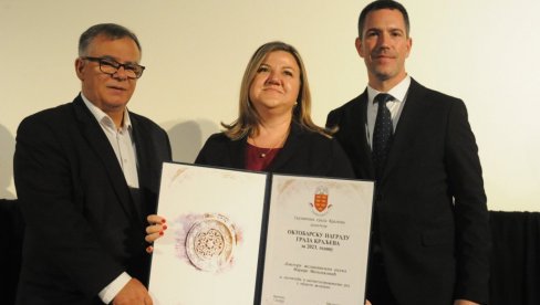 URUČENA PRIZNANJA ZASLUŽNIMA: Kraljevčani svečano proslavili Dan svog grada URUČENA PRIZNANJA ZASLUŽNIMA: Kraljevčani svečano proslavili Dan svog grada