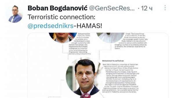 ВУЧИЋ ЈЕ КРИВ ЗА НАПАД ХАМАСА: Сулуде оптужбе Куртијевог љубимца из редова српске опозиције ВУЧИЋ ЈЕ КРИВ ЗА НАПАД ХАМАСА: Сулуде оптужбе Куртијевог љубимца из редова српске опозиције