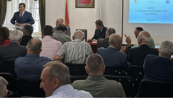 НАУЧНИ СКУП О БОКИ И ИСТОРИЈСКОМ НАСЛЕЂУ: Непроменљивост трдиционалних и народносних обележја НАУЧНИ СКУП О БОКИ И ИСТОРИЈСКОМ НАСЛЕЂУ: Непроменљивост трдиционалних и народносних обележја