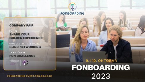 OBRAZOVANJE I BIZNIS: Predstavnici privrede i studenti na FON OBRAZOVANJE I BIZNIS: Predstavnici privrede i studenti na FON