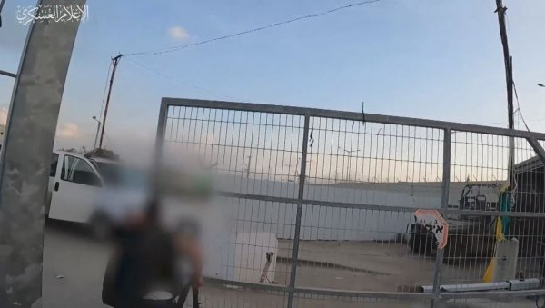 ПРВА РАЗМЕНА ОТЕТИХ И ЗАРОБЉЕНИХ Нетанијаху: Наставићемо рат до остварења циљева ПРВА РАЗМЕНА ОТЕТИХ И ЗАРОБЉЕНИХ Нетанијаху: Наставићемо рат до остварења циљева