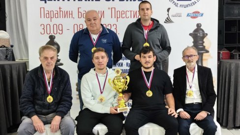 ZAVRŠENA PRVA LIGA CENTRALNE SRBIJE: Pobedili šahisti Krušika iz Valjeva ZAVRŠENA PRVA LIGA CENTRALNE SRBIJE: Pobedili šahisti Krušika iz Valjeva