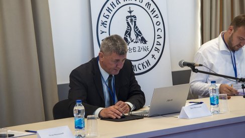 ОДБРАНА ОД ПРЕКРАЈАЊА ИСТОРИЈЕ: Научна конференција „Српски иденитет и историјски процеси“ ОДБРАНА ОД ПРЕКРАЈАЊА ИСТОРИЈЕ: Научна конференција „Српски иденитет и историјски процеси“