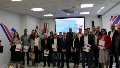 Saradnja PKS i PK Republike Srpske u oblasti detašmana Saradnja PKS i PK Republike Srpske u oblasti detašmana