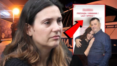 КРИМИНАЛЦИ Милица Милша жртва велике преваре - реаговала полиција КРИМИНАЛЦИ Милица Милша жртва велике преваре - реаговала полиција