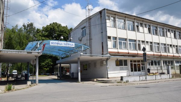 ЧЕКАЈУ МАГНЕТ ЗА ЧИТАВО ПОМОРАВЉЕ: Планови Опште болнице у Ћуприји, регионалне установе павиљонског типа ЧЕКАЈУ МАГНЕТ ЗА ЧИТАВО ПОМОРАВЉЕ: Планови Опште болнице у Ћуприји, регионалне установе павиљонског типа