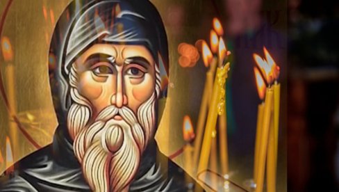 СУТРАШЊИ ПРАЗНИК НИЈЕ КАО ДРУГИ: Ово никако немојте да радите