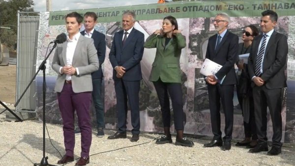 МОРАЋЕМО ЈОШ НАПОРНИЈЕ ДА РАДИМО Брнабићева: Верујем да ћемо имати раст БДП-а од 2,5 одсто МОРАЋЕМО ЈОШ НАПОРНИЈЕ ДА РАДИМО Брнабићева: Верујем да ћемо имати раст БДП-а од 2,5 одсто