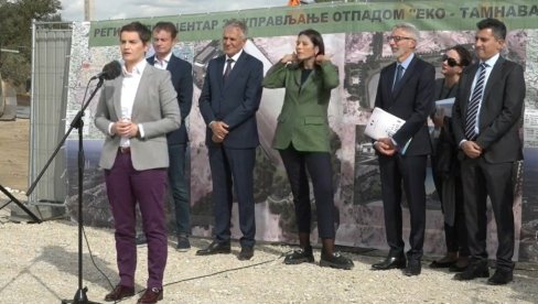 MORAĆEMO JOŠ NAPORNIJE DA RADIMO Brnabićeva: Verujem da ćemo imati rast BDP-a od 2,5 odsto MORAĆEMO JOŠ NAPORNIJE DA RADIMO Brnabićeva: Verujem da ćemo imati rast BDP-a od 2,5 odsto