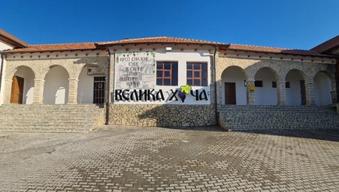 UREĐENA VELIKA HOČA: Sredstvima Kancelarije za KiM, završen još jedan u nizu projekata UREĐENA VELIKA HOČA: Sredstvima Kancelarije za KiM, završen još jedan u nizu projekata