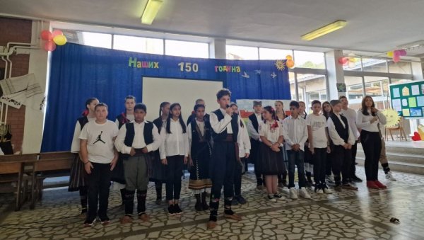 СЛАВЕ 150 ГОДИНА РАДА: Велики јубилеј школе у Предејану СЛАВЕ 150 ГОДИНА РАДА: Велики јубилеј школе у Предејану