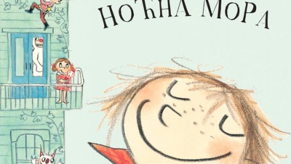НОВЕ КЊИГЕ ЗА ДЕЦУ И МЛАДЕ У ИЗДАЊУ ОДИСЕЈЕ: Три краљице на два точка и Дора ноћна мора НОВЕ КЊИГЕ ЗА ДЕЦУ И МЛАДЕ У ИЗДАЊУ ОДИСЕЈЕ: Три краљице на два точка и Дора ноћна мора