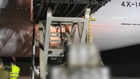 IZRAEL DOBIO NAJSAVREMENIJE AMERIČKO ORUŽJE: Teretni avion sa prvom isporukom sleteo pod okriljem noći (FOTO/VIDEO) IZRAEL DOBIO NAJSAVREMENIJE AMERIČKO ORUŽJE: Teretni avion sa prvom isporukom sleteo pod okriljem noći (FOTO/VIDEO)
