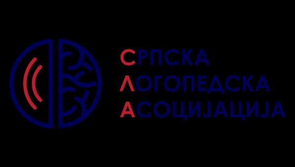 НОВИНЕ У ЛЕЧЕЊУ ПОРЕМЕЋАЈА КОД ДЕЦЕ: Конгрес логопеда у Београду 13. и 14. октобра НОВИНЕ У ЛЕЧЕЊУ ПОРЕМЕЋАЈА КОД ДЕЦЕ: Конгрес логопеда у Београду 13. и 14. октобра