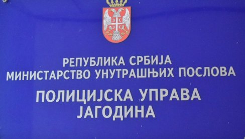 UKRALI TRI I PO MILONA DINARA: Razbojnici razbili staklo na automobilu i oteli ranac sa novcem UKRALI TRI I PO MILONA DINARA: Razbojnici razbili staklo na automobilu i oteli ranac sa novcem