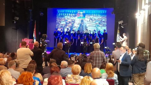 LESKOVAC SLAVI DAN GRADA: Obeležen dan oslobođenja u Drugom svetskom ratu (FOTO) LESKOVAC SLAVI DAN GRADA: Obeležen dan oslobođenja u Drugom svetskom ratu (FOTO)