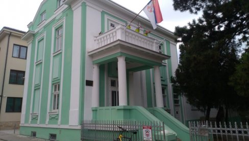 IZDAT VELIKI BROJ OPOMENA: Poreznici u Požarevcu radiće i naredne dve subote IZDAT VELIKI BROJ OPOMENA: Poreznici u Požarevcu radiće i naredne dve subote