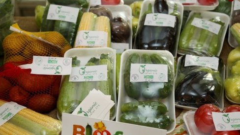 SUBOTICA DOMAĆIN 19. BIOFESTA: Promocija organske ili ekološke poljoprivrede u Srbiji i regionu SUBOTICA DOMAĆIN 19. BIOFESTA: Promocija organske ili ekološke poljoprivrede u Srbiji i regionu