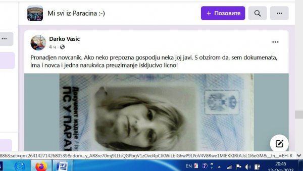 ПРОНАШАО ВЛАСНИЦУ ЗАБОРАВЉЕНОГ НОВЧАНИКА: Дарко Васић, млади Параћинац за пример ПРОНАШАО ВЛАСНИЦУ ЗАБОРАВЉЕНОГ НОВЧАНИКА: Дарко Васић, млади Параћинац за пример