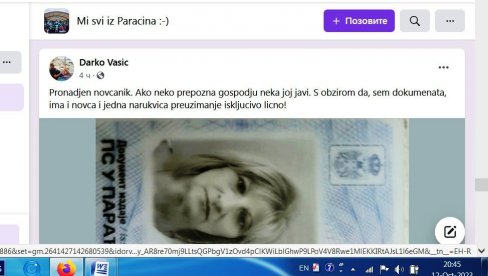 PRONAŠAO VLASNICU ZABORAVLJENOG NOVČANIKA: Darko Vasić, mladi Paraćinac za primer PRONAŠAO VLASNICU ZABORAVLJENOG NOVČANIKA: Darko Vasić, mladi Paraćinac za primer