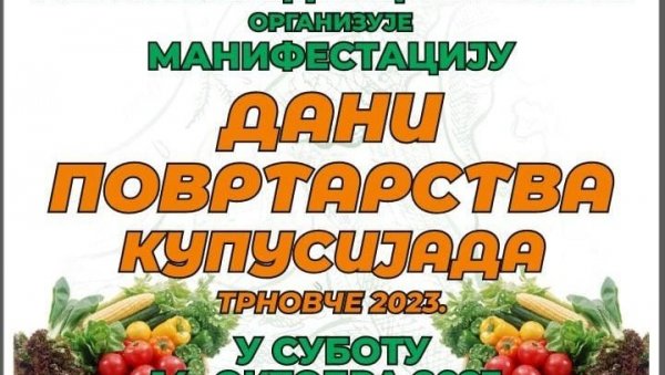 Сутра „Купусијада“ у Трновчу Сутра „Купусијада“ у Трновчу