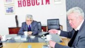 NOVINE KOJE SU SE ČITALE UŠIMA: Letopis o vremenu kada su novinari pisali između redova NOVINE KOJE SU SE ČITALE UŠIMA: Letopis o vremenu kada su novinari pisali između redova