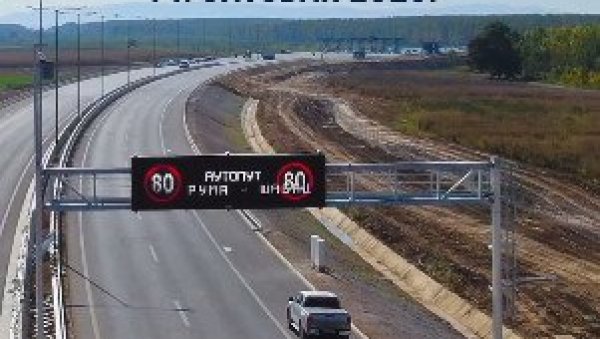 СПЕЦИЈАЛИЗАНТИ МЕДИЦИНЕ ПОВРЕЂЕНИ КОД ВЛАСОТИНЦА: Познато њихово стање након несреће СПЕЦИЈАЛИЗАНТИ МЕДИЦИНЕ ПОВРЕЂЕНИ КОД ВЛАСОТИНЦА: Познато њихово стање након несреће