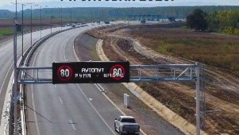 SPECIJALIZANTI MEDICINE POVREĐENI KOD VLASOTINCA: Poznato njihovo stanje nakon nesreće SPECIJALIZANTI MEDICINE POVREĐENI KOD VLASOTINCA: Poznato njihovo stanje nakon nesreće